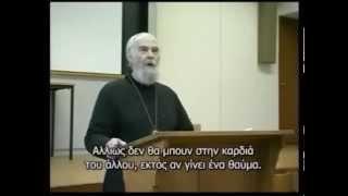 Η προσευχή στην εν Χριστώ ζωή
