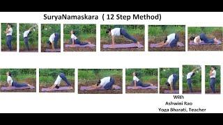 SuryaNamaskara  ( 12 Step Method)