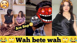 Wah bete moj kardi meme  | Ep.4 | Indian memes compilation |  Memes | Mememinati2m