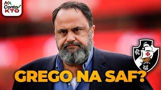 MILIONÁRIO GREGO NEGOCIA COMPRA DA VASCO SAF? | VENDA DO RAYAN TRAVA | DERROTA AMARGA