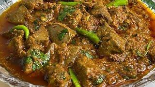 Masaledar Soft  Kaleji Masala | Mutton Kaleji | Mutton Liver Masala Recipe ️