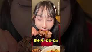 25斤烤全羊 ！全场不信能吃完？最后居然…#烤全羊#大口吃肉#全羊宴