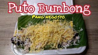 PUTO BUMBONG WITHOUT BAMBOO STEAMER JENLICIOUS BLOG | PUTO BUMBONG RECIPE | VLOGMAS