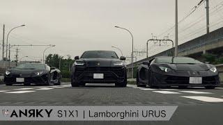 【bond shop Osaka】Aventador S, Aventador SVJ and Urus on Anrky【4K】