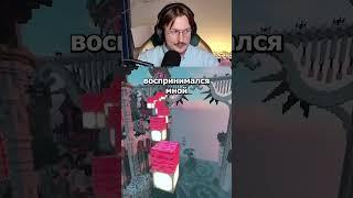 АРТЕМ МОРГУНОВ. ХАСКИ ТИР-ЛИСТ