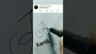 Kartik name Royal simple signature style ️