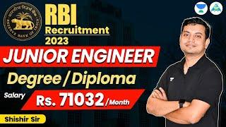 RBI RECRUITMENT 2023 | Junior Engineer Degree / Diploma Salary Rs 71032/month #rbirecruitment