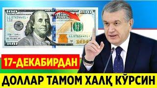 УЗБДА ДОЛЛАР  ТАМОМ  ХАЛҚ СРОЧНО КЎРСИН ХОЗИР ЭЛОН ҚИЛИНДИ