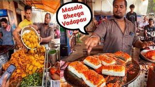 Famous MASALA VADA PAV of Mumbai | ऐसा भिगा मसाला वडा पाव भी खाते है Mulund West मे | Street Food