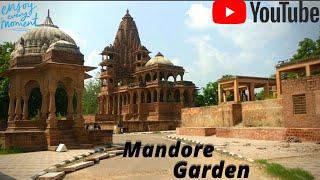 Mandore Garden Video | Temple | Architecture