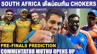 Dhoniக்கு பிறகு Rohit தான்? - Commentator Muthu | IND Vs SA | Markram | Virat Kohli