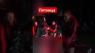 Пятница! Автор -исполнитель Ирина Баженова Радужный #праздник #весна