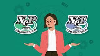신기술(NET)·신제품(NEP) 인증제도 소개