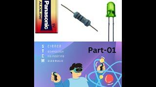 learn circuit #circuit #learnelectronics #arduino #funcation
