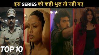 Top 10 Completely Missed Hindi Web Series All Time Superhit