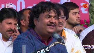 MAN MOR BANI THANGAT KARE || OSMAN MIR-LAXMAN BAROT & BIHARI HEMU GADHVI || 27-SHIVRATRI 2016