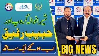 Sheranwala Group & Habib Rafiq Pvt Ltd | BIG NEWS | Latest Update | October 2024