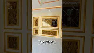 Designer house for sale in Lahore #home #parkviewcitylahore #housetour #interiordesigntrends2024