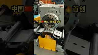 High speed punching machine;Roll Forming Machine;Roll punching machine;rotary punching machine#roll