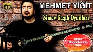 SİMAV KAŞIK OYUNLARI ( ORTACA KÖYÜ )MEHMET YİĞİT 2020