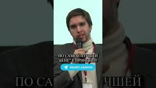 Фундаментальный подход Граем, Баффет, Гринблат. Кирилл Кузнецов.