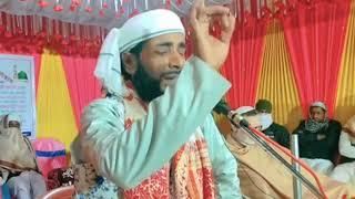 New Bangla Waz mehfil Assam #Maa Babar bokfata kannar waz #Habibur Rahman New waz