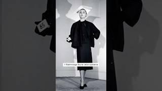 История Показа Баленсиага.