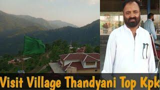 May village Home  Thandni Top Abbottabad kpk Pakistan 