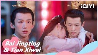 Husband gets Married Li Wei is Sad and Drunk | New Life Begins EP12 | iQIYI Romance