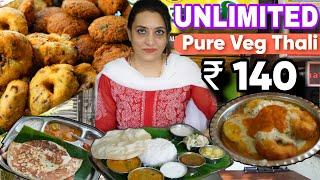 Unlimited Pure Veg Thali Rs.140 | HOT IDLI | Best South Indian Thali in Navi Mumbai