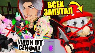 МОЛЧАЛИВЫЙ ПРЕДАТЕЛЬ СПЕЦИАЛЬНО ДЛЯ ЛАНЫ! Roblox Piggy