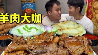 当你有预谋的带南方朋友”随便“吃一顿时，羊全家都在这里了吧！一份等于一桌！#南北差异#美食#羊肉