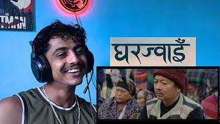 Gharjwai - New Nepali Movie Trailer Reaction | Dayahang rai #reaction