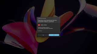 Как установить любую программу Adobe (Premier pro,Photoshop) бесплатно