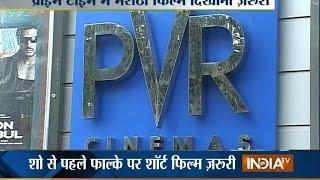 Maharashtra Govt Orders Multiplexes to Show Marathi Movies in Prime Time - India TV