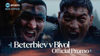 PROMO OF THE YEAR!  | Turki Alalshikh releases EPIC trailer for Artur Beterbiev vs Dmitry Bivol 