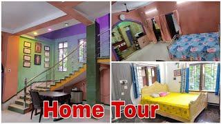 My Home Tour || আমার স্বপ্নের বাড়িটা তোমাদের একটু ঘুরে দেখালাম