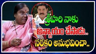 Srihari Did Injustice to me | Vizag Jagadeeswari | Telugu Cinema | Telugu Films | Tree Media