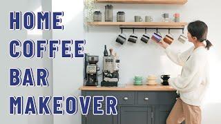 HOME BARISTA | SET UP A COFFEE BAR AT HOME | BUT FIRST COFFEE | COFFEE ESSENTIALS | COFFEE BAR DECO