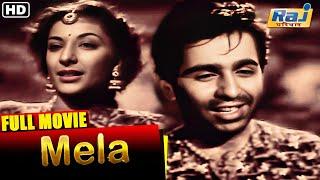 Mela Hindi Full Movie | Dilip Kumar| Nargis | Jeevan | Naushad | Popular Hindi Movie | Raj Pariwar