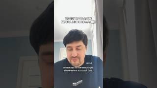 Это мешает набрать подписчиков и привлекать клиентов в соцсетях. Видеостудия в Самаре Видеосалон.