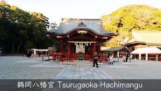 8 attractions of Tsurugaoka-Hachimangu (鶴岡八幡宮) and the history