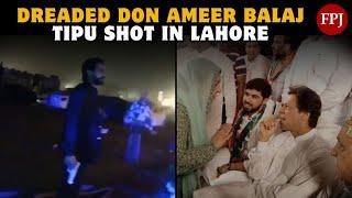 Pakistani Underworld Don Ameer Balaj Tipu Fatally Shot At A Wedding In Lahore