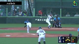 【ファームハイライト】中川拓真選手がタイムリー、西村瑠伊斗選手、丸山和郁選手が犠牲フライを放つ｜9月10日 東京ヤクルトスワローズvs埼玉西武ライオンズ（戸田球場）