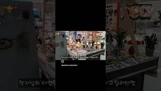 마지삐에로  제3회 고릴라마켓!!!!