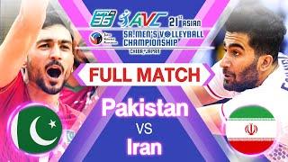 Pakistan vs. Iran - Full Match - PPTV 2021 Asian Sr. men's JVA Volleyball Championship | Pool B