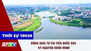  [Trực tiếp] - Thời sự Bình Phước tối 26-12-2024