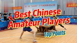 Zhu Yi VS Liu Jialiang (Are they really amateurs?)