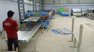 Double Layer Roof Sheet Roll Forming Machine