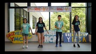 Uni-Y (HKUST) 2017 O'camp Campfire - 放眼世界